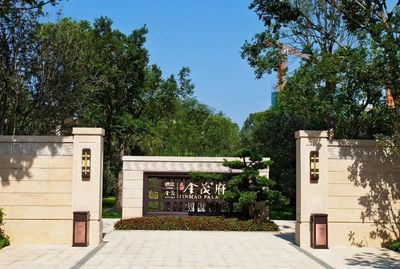 专业园林绿化 从设计施工到长效养护的一站式服务