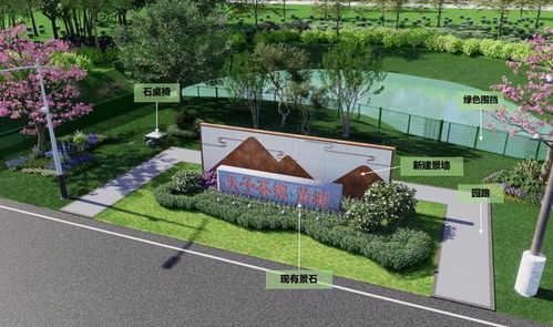 罗阳高速塘出入口绿化美化改造提升项目正式开工，打造一体化门户景观新名片